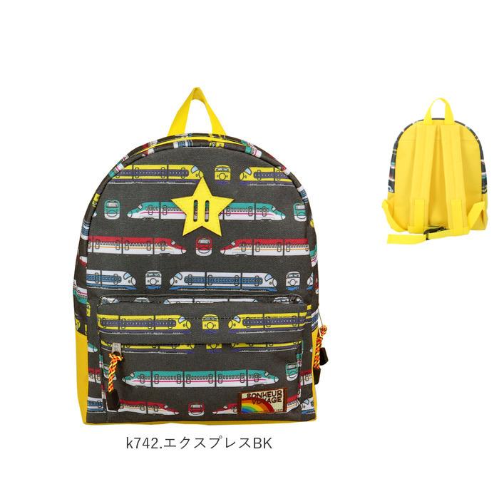 キッズ 通販キッズ リュック 男の子 デイパック ブランド ターン