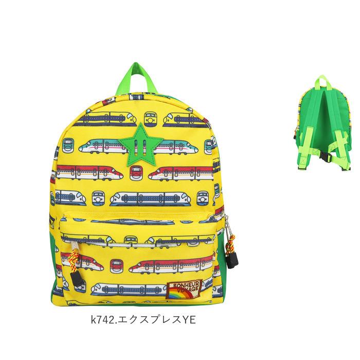 キッズ 通販キッズ リュック 男の子 デイパック ブランド ターン