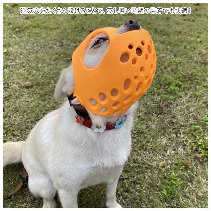 いっぬ Puppia（パピア） 犬服 ハーネス一体型ウインターフリースジャンパー