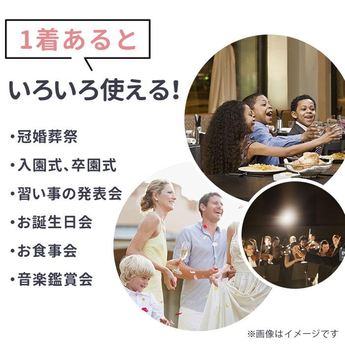 ドレス 通販ドレス 子供 ピアノ 発表会 160 150cm 140 130 120 110