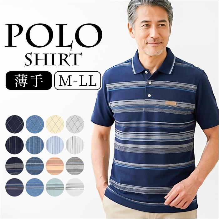 ポロシャツ 半袖 メンズ 通販 KEN GROVE ケングローブ シャツ メンズ