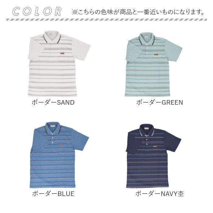 ポロシャツ 半袖 メンズ 通販 KEN GROVE ケングローブ シャツ メンズ