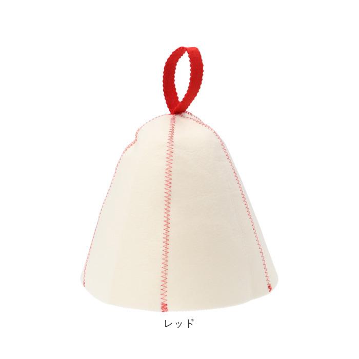 サウナ 帽子 通販 2点セット 2点 セット サウナハット サウナ帽子