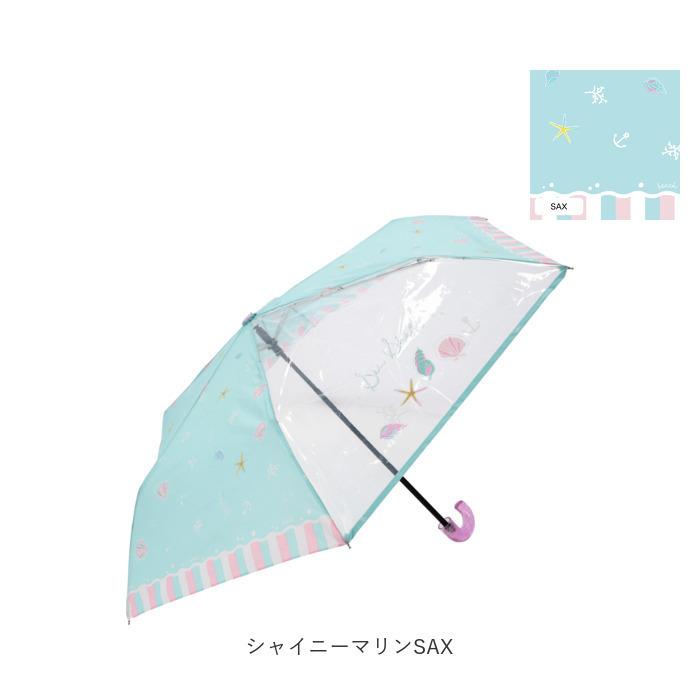 傘 50cm 女の子 折りたたみ 折りたたみ傘 折り畳み 折り畳み傘 折畳 雨傘 雨具 カサ かさ 手開き 曲がり手元 ランドセルに 透明窓 キッズ｜backyard-1｜15