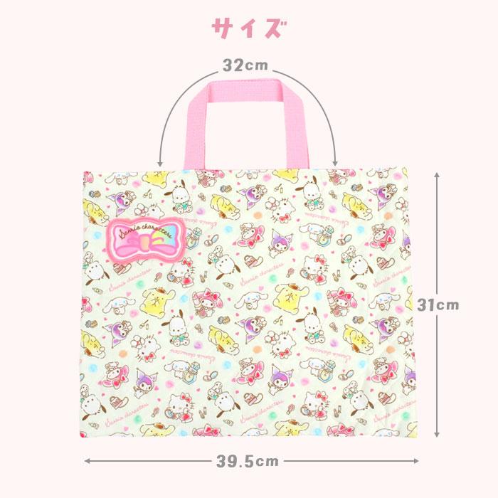 BACKYARD FAMILY（バックヤードファミリー） レッスンバッグ