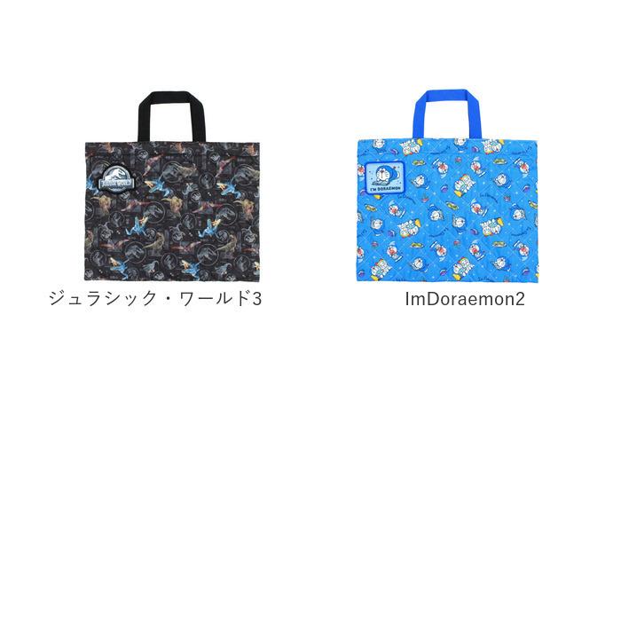 リトルツインスターズ レッスンバッグ キッズ 通販 通園バッグ トート