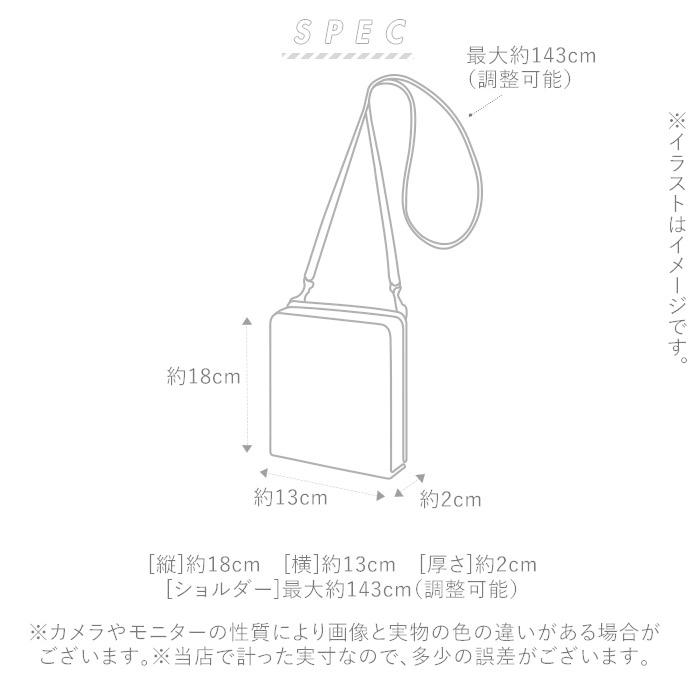 鬼滅の刃 通販鬼滅の刃 グッズ 時透無一郎 カナヲ 不死川実弥 宇