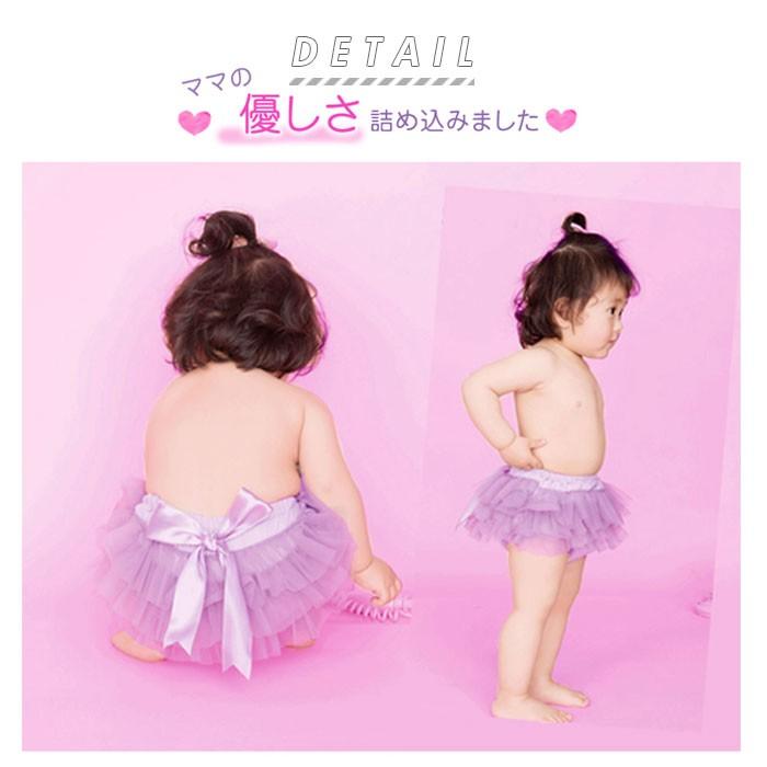 ベビー服 通販ベビー服 女の子 チュチュ スカート キッズ チュール