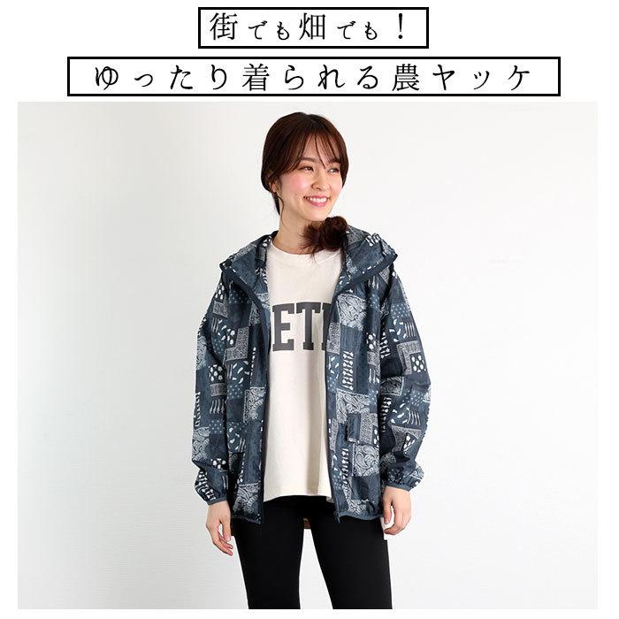 パナソニックワイルドナイツ　厚手ヤッケ上 楽天市場】ヤッケ 上下セット パッカブル 撥水 防風 ポリエステル 作業