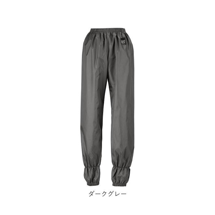 ヤッケ レディース パンツ 作業服 ズボン レディースパンツ ヤッケズボン ヤッケパンツ 農業 農作業 かわいい 女性用 シンプル 無地｜backyard-1｜14