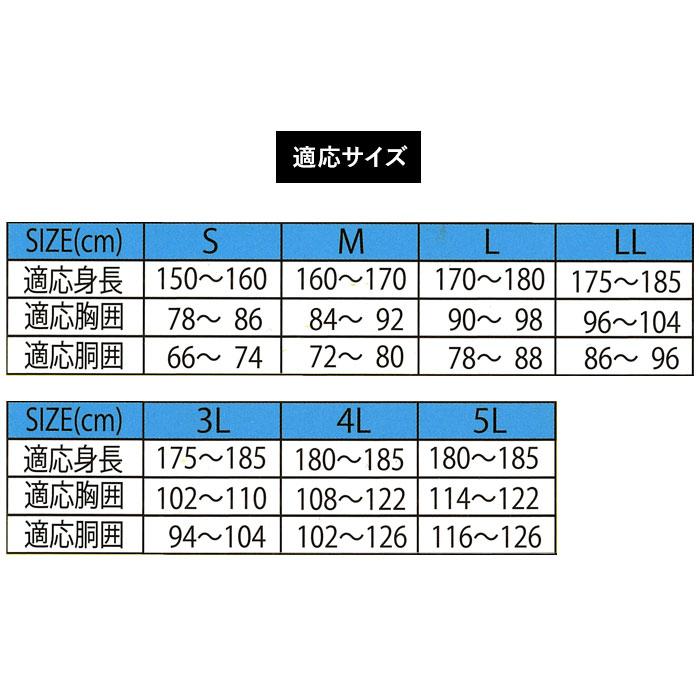 レインコート 上下 レディース メンズ おしゃれレインコート 自転車 リュック カジメイク Kajimeiku 3380 レインタックレインスーツ2｜backyard-1｜16