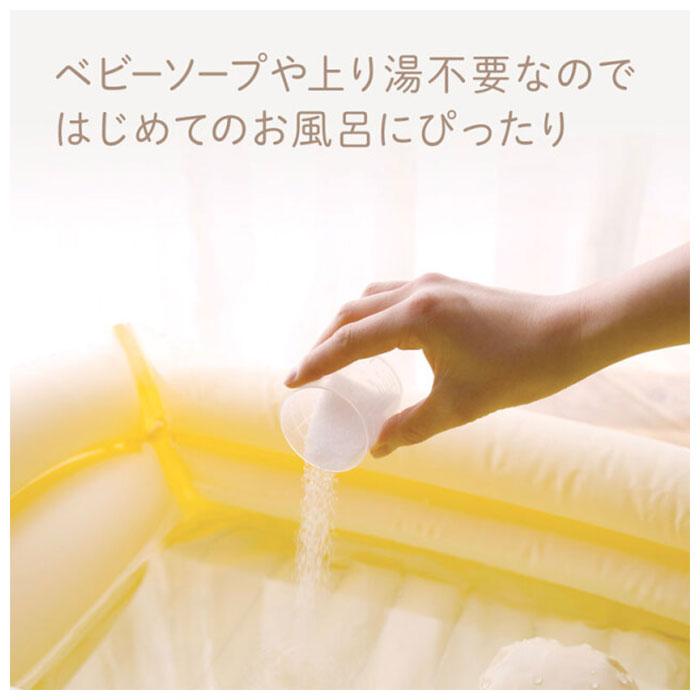 上品な Backyard Family バッグタウン入浴料 入浴剤 2個 セット 通販 アトコート エジソンママ 沐浴剤 ベビー用品 赤ちゃん はだらいく 保湿 沐浴料 無添加 ベビーソープ スキンケア 新生児 Redoriente Net
