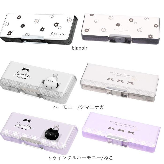 BACKYARD FAMILY（バックヤードファミリー） カミオジャパン ペン