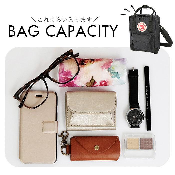 フェールラーベン 通販フェールラーベン カンケン fjall raven 