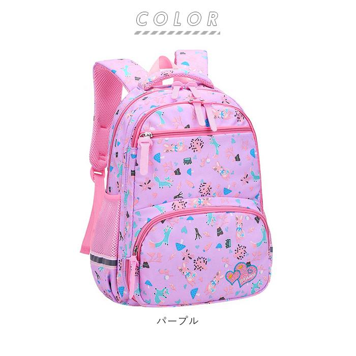 リュック 通販リュック キッズ 女の子 小学生低学年 幼稚園 保育園 登