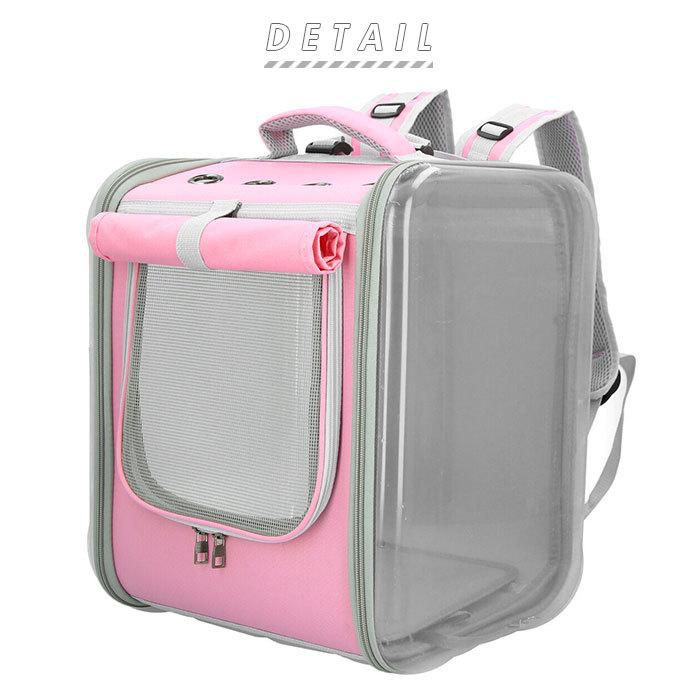 ペットキャリー リュック 通販 キャリー リュック 型 犬 猫 キャリーバッグ おしゃれ ペットキャリーバッグ リュックサック 折りたたみ 立体 ウサギ 小型犬 Klipt23 Backyard Family バッグタウン 通販 Yahoo ショッピング