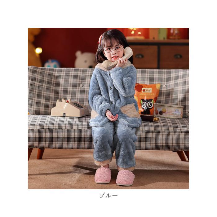 パジャマ 通販パジャマ キッズ セットアップ 裏起毛 フード付き 上下