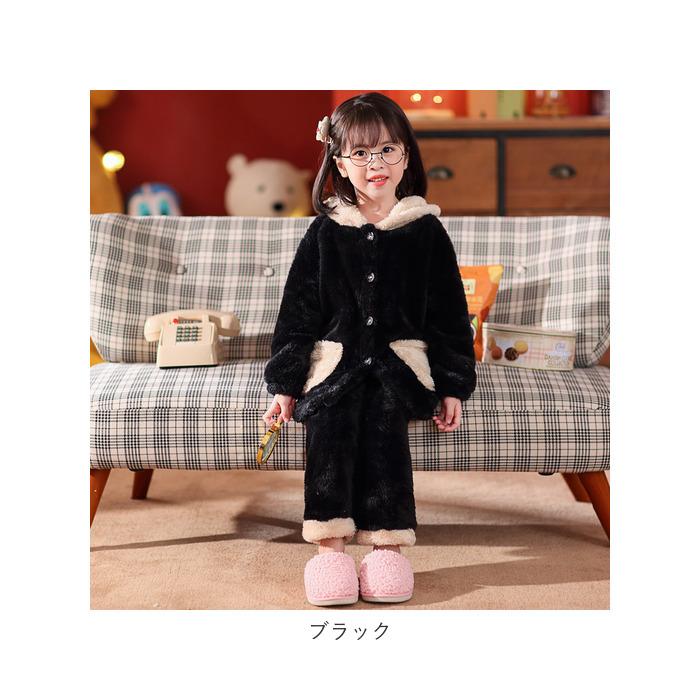 パジャマ 通販パジャマ キッズ セットアップ 裏起毛 フード付き 上下