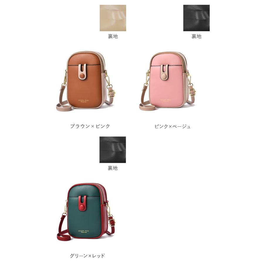 BACKYARD FAMILY（バックヤードファミリー） スマホポーチ 通販