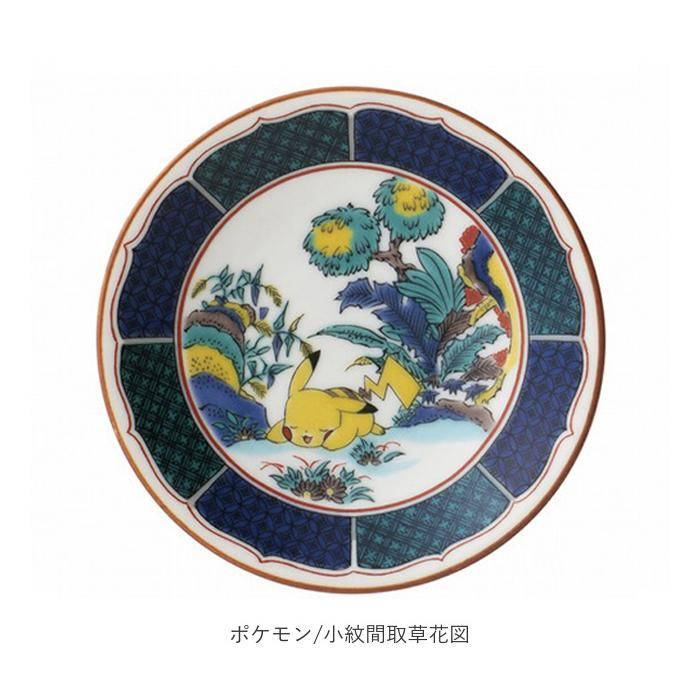 小皿 12cm 通販 九谷焼 皿 取皿 キャラクター ドラえもん ポケモン