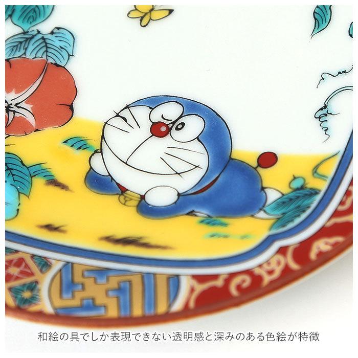 小皿 12cm 通販 九谷焼 皿 取皿 キャラクター ドラえもん ポケモン