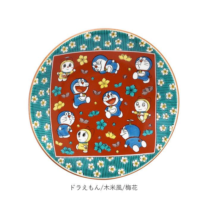 小皿 12cm 通販 九谷焼 皿 取皿 キャラクター ドラえもん ポケモン