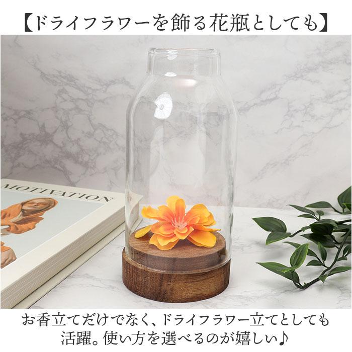 BACKYARD FAMILY（バックヤードファミリー） お香立て ガラス 通販
