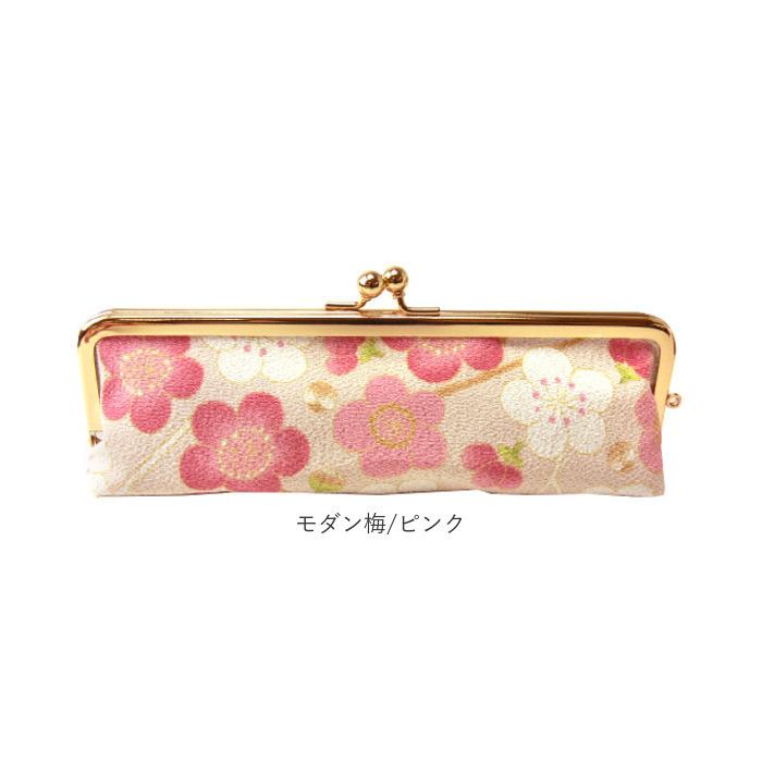 メガネケース おしゃれ かわいい 通販 スリム 大人 がま口 眼鏡ケース がまぐち 和柄 和風 日本製 ギフト プレゼント 母の日 父の日 敬老の日 めがねケース | ブランド登録なし | 10