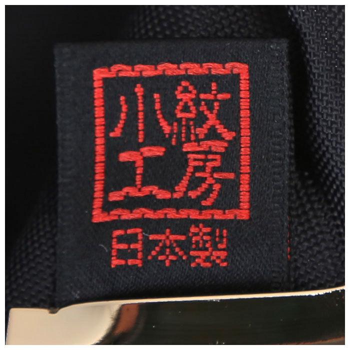 メガネケース おしゃれ かわいい 通販 スリム 大人 がま口 眼鏡ケース がまぐち 和柄 和風 日本製 ギフト プレゼント 母の日 父の日 敬老の日 めがねケース | ブランド登録なし | 04