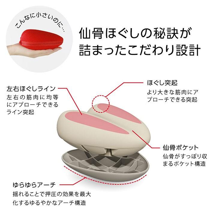 腰痛 通販腰痛 マッサージ コシレッチ 仙骨 ほぐし 骨盤 ストレッチ ストレッチャー 指圧 代用 整体 肩甲骨 ふくらはぎ マッサージャー コンパクト クッション｜backyard-1｜10