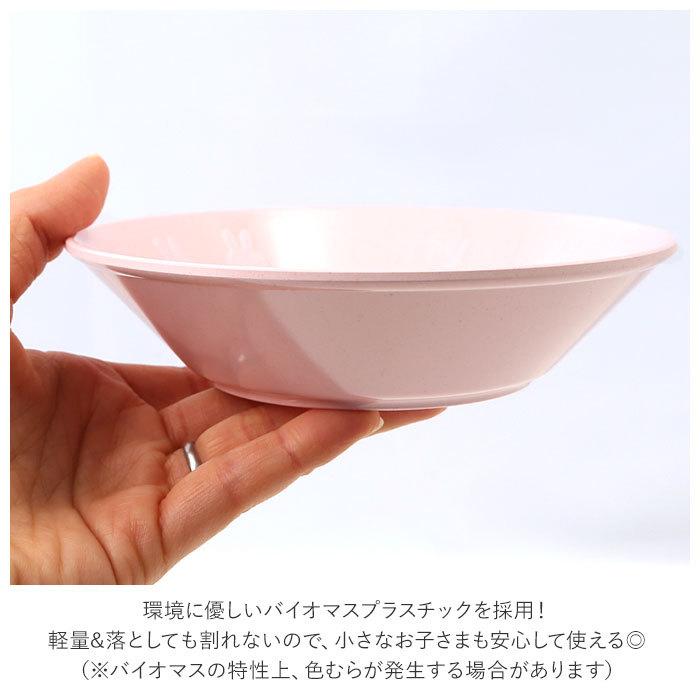 ペチット ミッフィー 食器 通販 深皿 お皿 皿 プラスチック メラミン