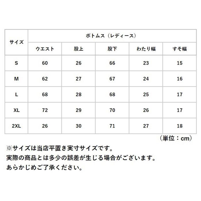 ズボン 裏起毛 トレッキングパンツ クライミングパンツ アウトドアパンツ 登山ズボン 防寒 防水 撥水 防風 ロング フリース パンツ メンズ｜backyard-1｜18