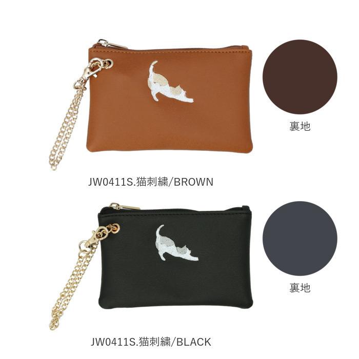 キーパスケース キーケース パスケース 通販 カードキーケース