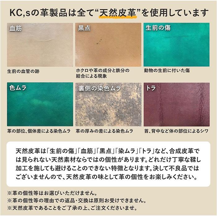 二つ折り マネークリップ 財布 通販 日本製 さいふ 革 革財布 お札