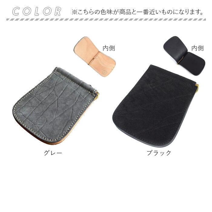 Radiant 黒 レザー マネークリップ　二つ折り財布 Radiant 黒 レザー マネークリップ 二つ折り財布 Radiant 黒 レザー