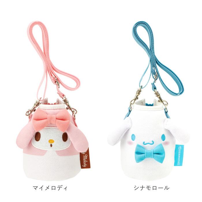 Ayamamaさん♡ ペットボトルカバー　ショルダー紐３本追加 Ayamamaさん♡ ペットボトルカバー ショルダー紐3本追加 - メルカリ
