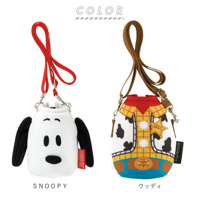 ペットボトルホルダー ショルダー 通販 280ml ペットボトルカバー かわいい ペットボトル ホルダー カバー キャラクター ダイカット スヌーピー ディズニー Kpbd1 Backyard Family バッグタウン 通販 Yahoo ショッピング