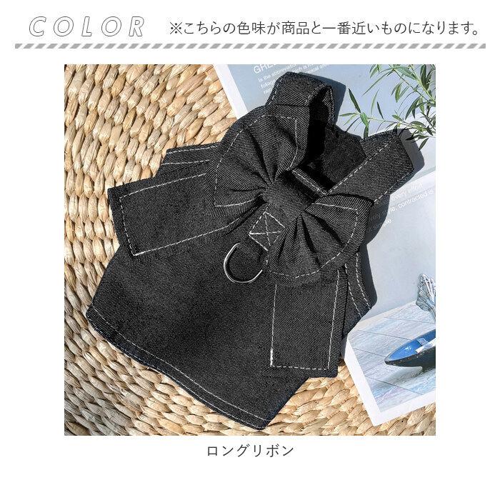 デニムリメイク犬用ワンピース ドッグウェア 面ファスナー ペット服 小型犬 ワンピース デニム 服 秋冬 通販犬 犬 犬服・アクセサリー