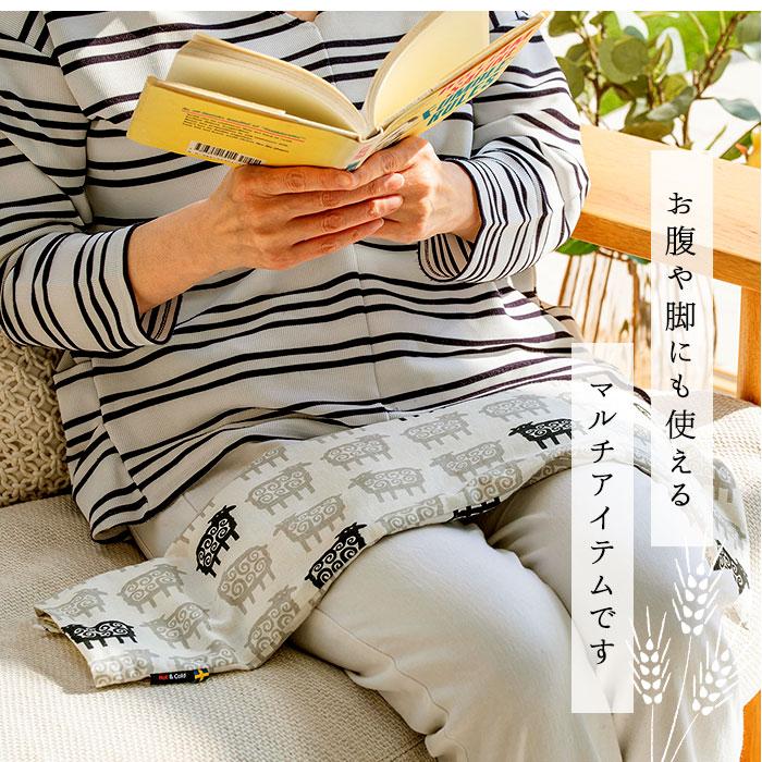クリッパン 麦の温冷 迷子のヒツジ柄 北欧 ネックピロー ラベンダー KLIPPAN/クリッパン 麦の温冷ネックピロー ラベンダー 迷子の
