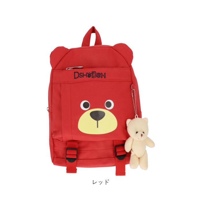 激レア‼️モモンガぬいぐるみリュックサック〈赤茶オレンジ〉 リュック ぬいぐるみ付きリュック ロボット 人形 取り外し