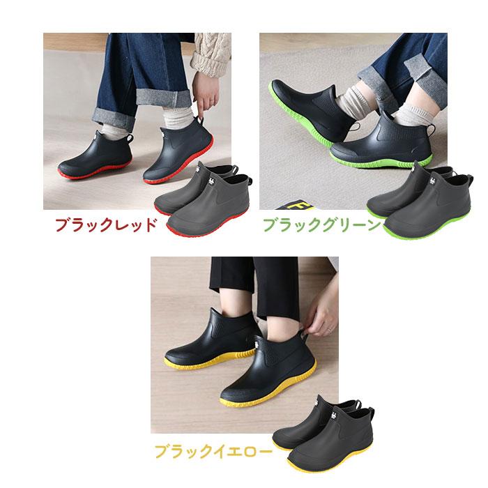 グッチ レインショートブーツ ブラック GUCCI(グッチ) レインブーツ