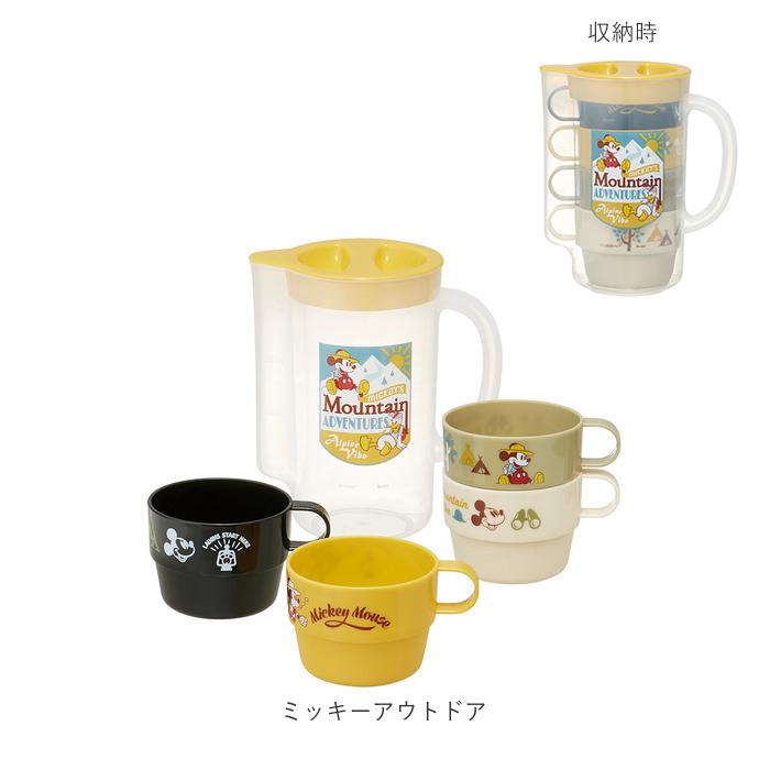 JACKIE'S KITCHEN プラスチックカップ 2個セット プラスチック コップ 330ml 日本製 スタッキング レディキロ union76