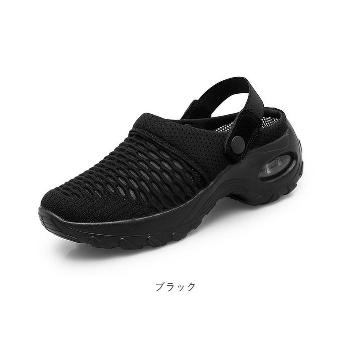 ナースサンダル 通販ナースサンダル ナースシューズ サンダル ナース