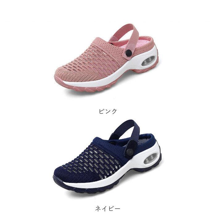 ナースサンダル 通販ナースサンダル ナースシューズ サンダル ナース
