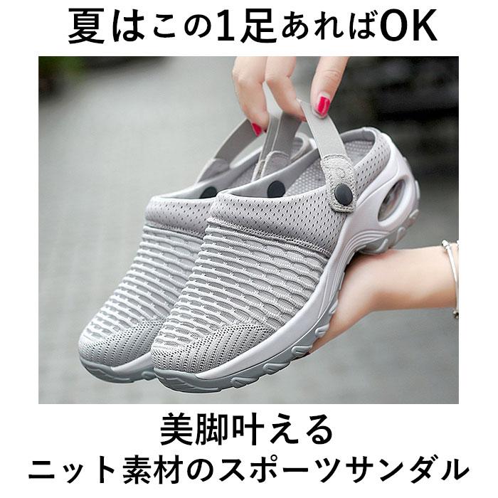 ナースサンダル 通販ナースサンダル ナースシューズ サンダル ナース