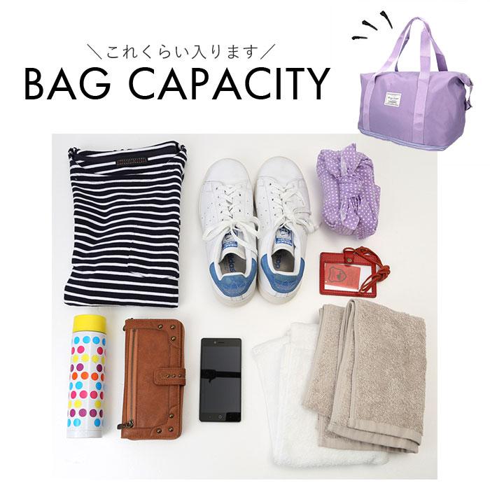 ボストンバッグ 通販 トートバッグ マザーズバッグ キャリーオンバッグ