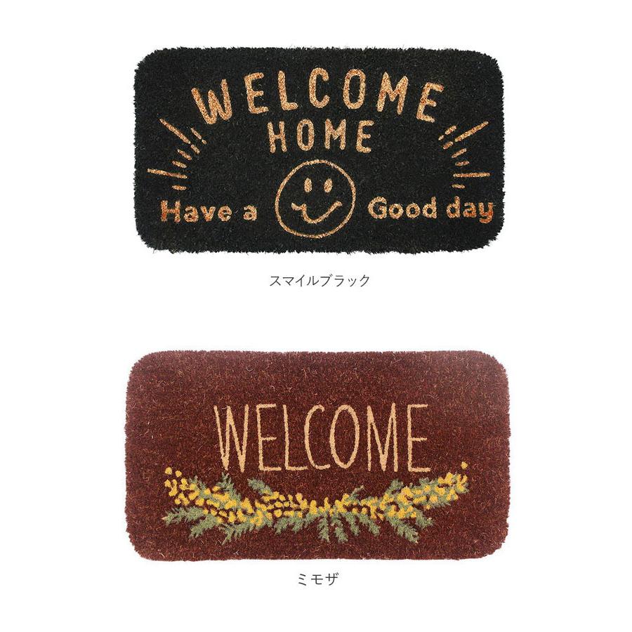 KEYSTONE（キーストン） 玄関マット 屋外 泥落とし 好評 玄関