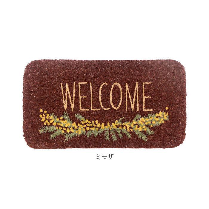 残1 貴重　ドアマット　マット　エントランスマット　コイヤーマット　ココヤシ 玄関マット 屋外 esschert design コイヤーマット キャット