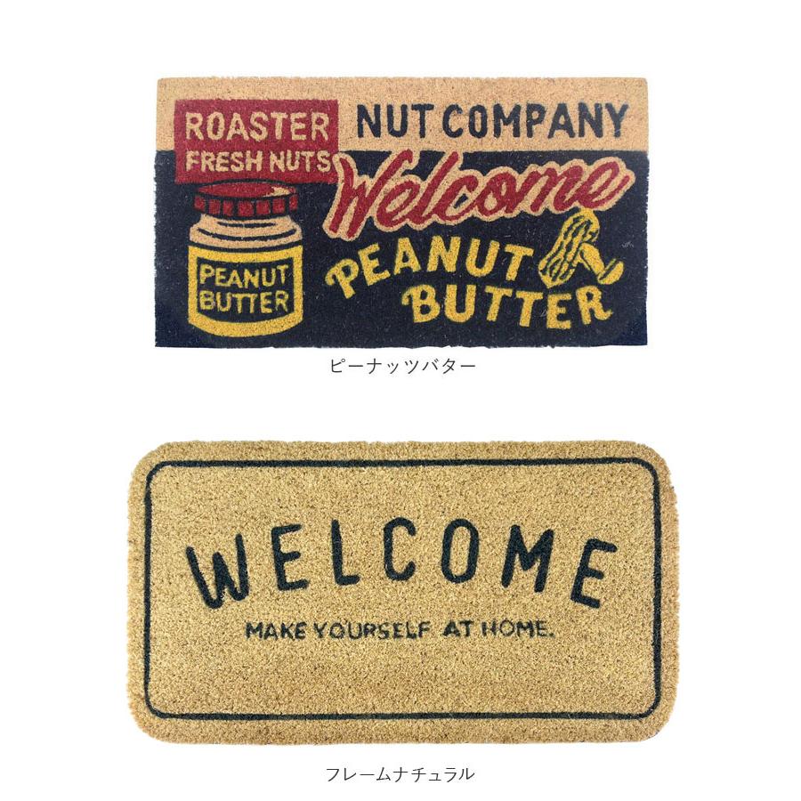 KEYSTONE（キーストン） 玄関マット 屋外 泥落とし 好評 玄関