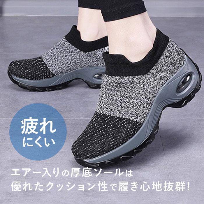 スニーカー 通販スニーカー レディース 厚底 軽量 ランニング スニーカー 通販スニーカー レディース 厚底 軽量 ランニング